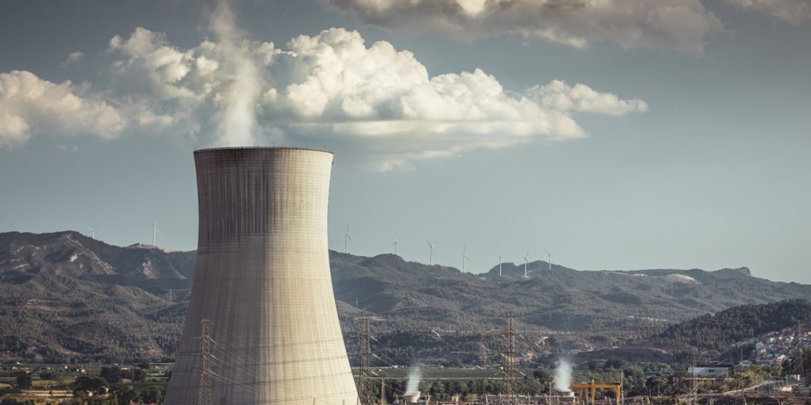 Nuclear power plant